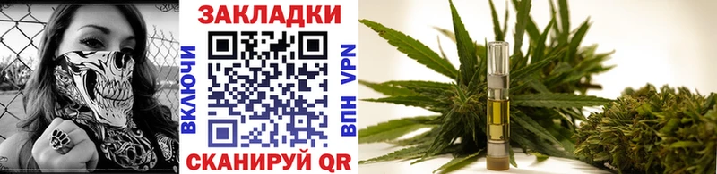 Купить наркотики Сургут KRAKEN зеркало Амфетамин Гашиш Каннабис Кокаин Alpha-PVP