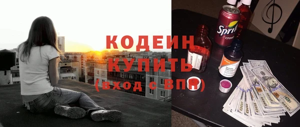 MDMA Гусев