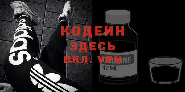 гидропоника Гусь-Хрустальный