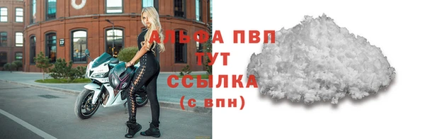 гидропоника Гусь-Хрустальный