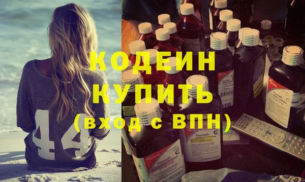 гидропоника Гусь-Хрустальный