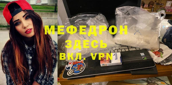 гидропоника Гусь-Хрустальный