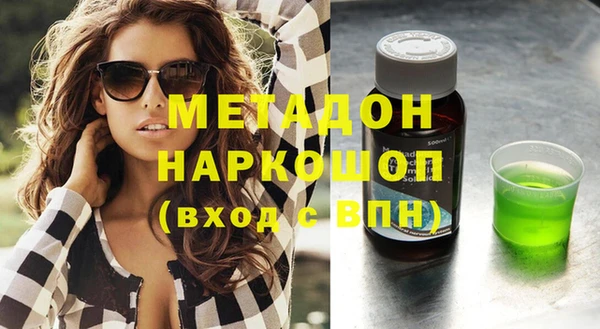 гидропоника Гусь-Хрустальный