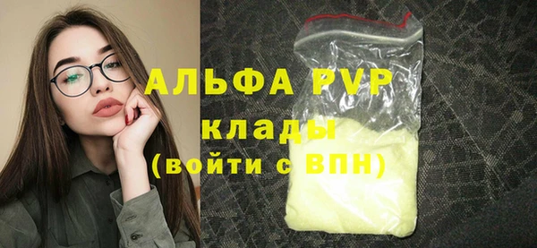 гидропоника Гусь-Хрустальный