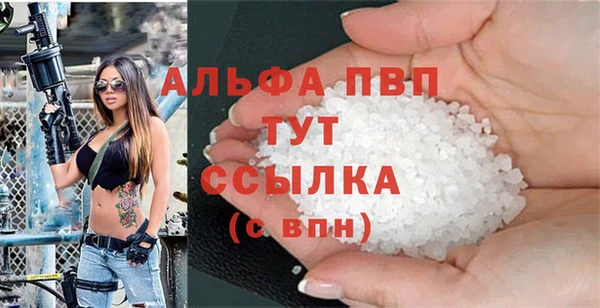 гидропоника Гусь-Хрустальный
