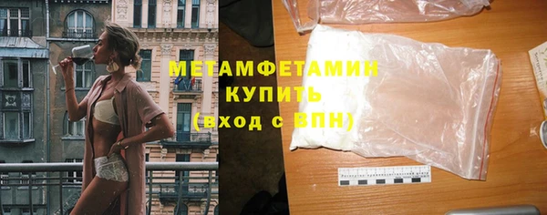 гидропоника Гусь-Хрустальный