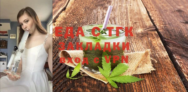 гидропоника Гусь-Хрустальный