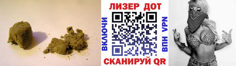 ЛСД экстази ecstasy Сургут