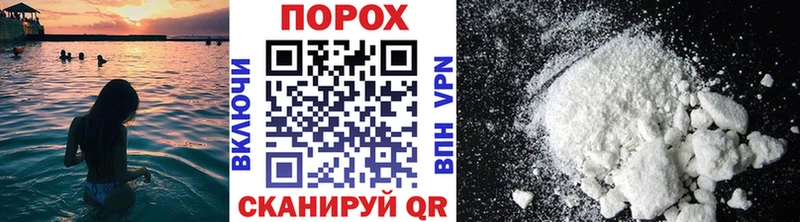 купить наркоту  Сургут  Метамфетамин кристалл 