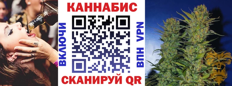 МАРИХУАНА THC 21% Сургут